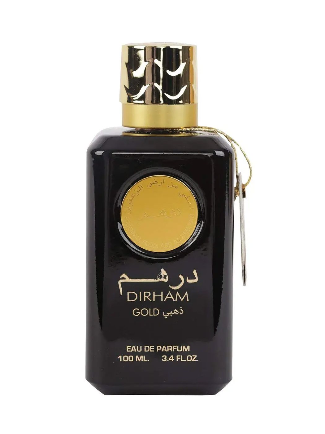 Imperial Oud